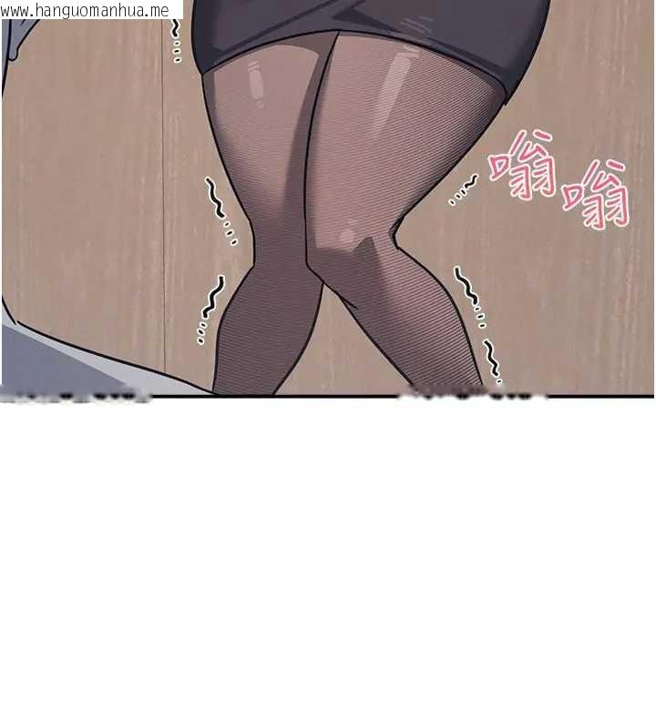 韩国漫画羞耻课堂韩漫_羞耻课堂-第26话-帮学生「排解」学习压力在线免费阅读-韩国漫画-第44张图片