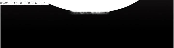 韩国漫画欲海交锋韩漫_欲海交锋-第81话-探索彼此性癖的夜晚在线免费阅读-韩国漫画-第24张图片