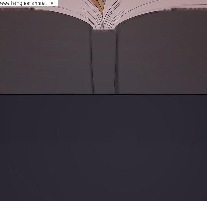 韩国漫画公主殿下要收种子啦！/公主抢孕大作战韩漫_公主殿下要收种子啦！/公主抢孕大作战-第21话在线免费阅读-韩国漫画-第11张图片