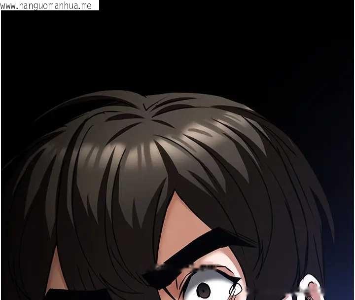 韩国漫画末日雕堡韩漫_末日雕堡-第67话-末世的真相在线免费阅读-韩国漫画-第219张图片