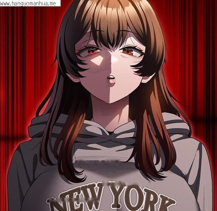 韩国漫画神圣陷阱/中了传教士的美人计韩漫_神圣陷阱/中了传教士的美人计-第33话在线免费阅读-韩国漫画-第109张图片