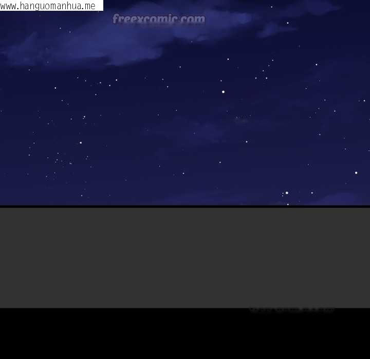 韩国漫画重生险境韩漫_重生险境-第1话在线免费阅读-韩国漫画-第56张图片