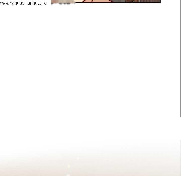 韩国漫画重生险境韩漫_重生险境-第3话在线免费阅读-韩国漫画-第16张图片