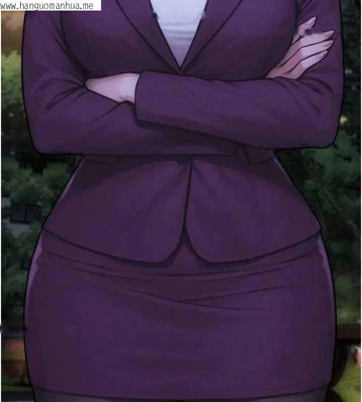 韩国漫画单身即纵欲韩漫_单身即纵欲-第40话-我们又变成情敌了在线免费阅读-韩国漫画-第94张图片