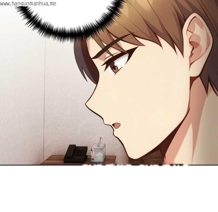 韩国漫画重生险境韩漫_重生险境-第2话在线免费阅读-韩国漫画-第90张图片