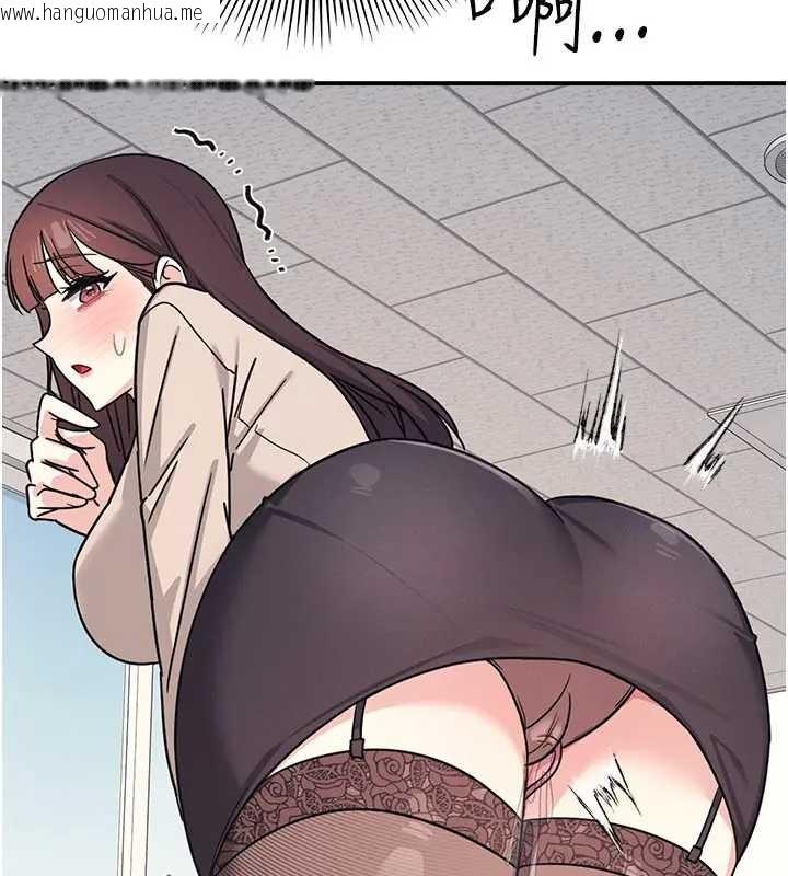 韩国漫画羞耻课堂韩漫_羞耻课堂-第26话-帮学生「排解」学习压力在线免费阅读-韩国漫画-第59张图片