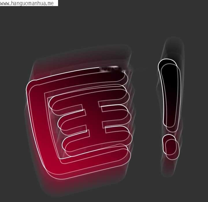 韩国漫画重生险境韩漫_重生险境-第1话在线免费阅读-韩国漫画-第91张图片