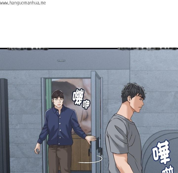 韩国漫画她们的夜晚属于我/与人妻有个秘密韩漫_她们的夜晚属于我/与人妻有个秘密-第30话在线免费阅读-韩国漫画-第16张图片