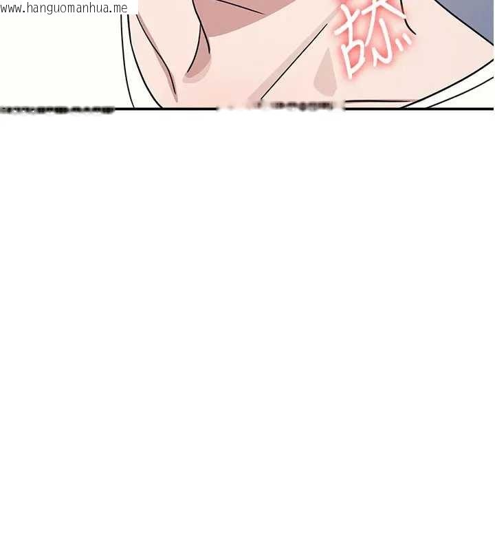 韩国漫画羞耻课堂韩漫_羞耻课堂-第26话-帮学生「排解」学习压力在线免费阅读-韩国漫画-第89张图片