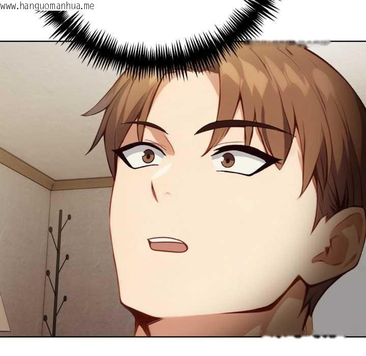 韩国漫画重生险境韩漫_重生险境-第2话在线免费阅读-韩国漫画-第129张图片