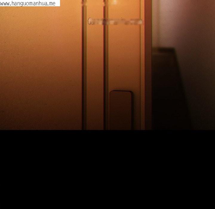 韩国漫画神圣陷阱/中了传教士的美人计韩漫_神圣陷阱/中了传教士的美人计-第33话在线免费阅读-韩国漫画-第98张图片