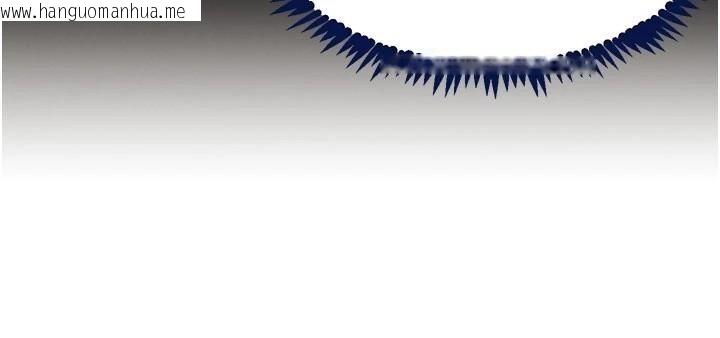 韩国漫画黑道千金韩漫_黑道千金-第71话-你身上的味道好色情在线免费阅读-韩国漫画-第94张图片