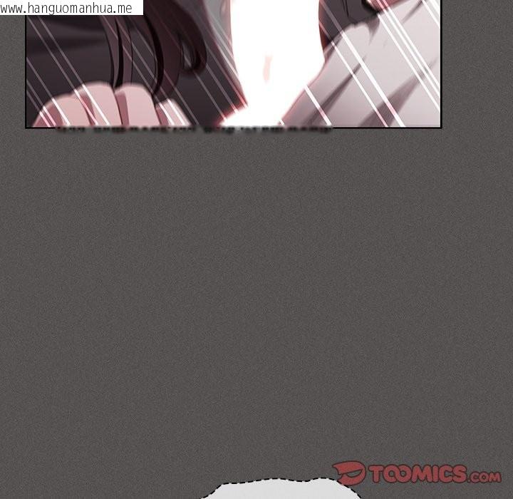 韩国漫画神圣陷阱/中了传教士的美人计韩漫_神圣陷阱/中了传教士的美人计-第33话在线免费阅读-韩国漫画-第184张图片