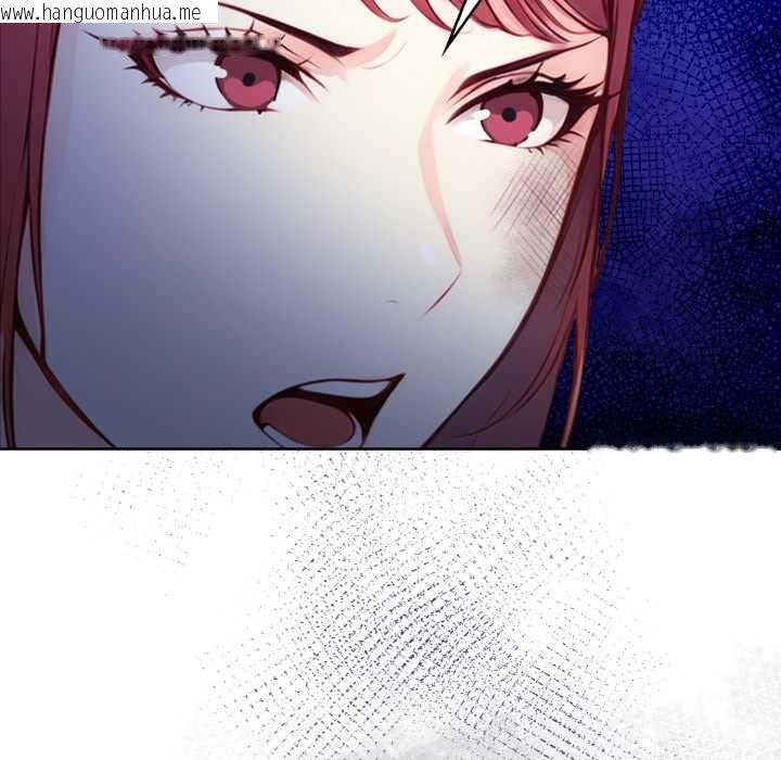 韩国漫画重生险境韩漫_重生险境-第6话在线免费阅读-韩国漫画-第148张图片