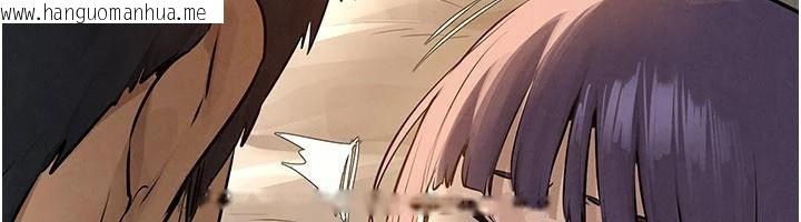 韩国漫画欲海交锋韩漫_欲海交锋-第81话-探索彼此性癖的夜晚在线免费阅读-韩国漫画-第61张图片