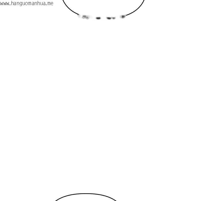 韩国漫画重生险境韩漫_重生险境-第6话在线免费阅读-韩国漫画-第34张图片