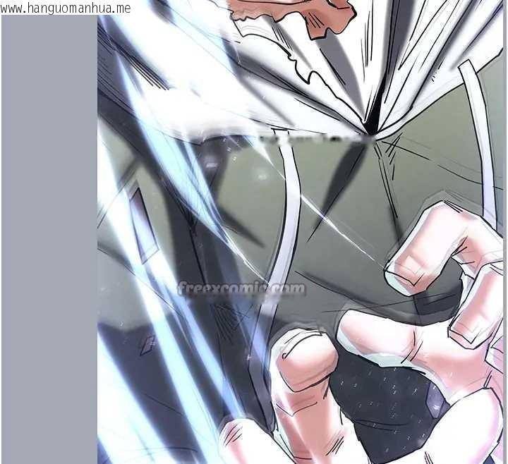 韩国漫画末日雕堡韩漫_末日雕堡-第67话-末世的真相在线免费阅读-韩国漫画-第280张图片