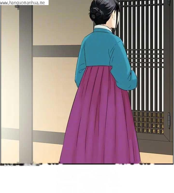 韩国漫画情欲宝鉴韩漫_情欲宝鉴-第21话-见习仙女在线免费阅读-韩国漫画-第116张图片