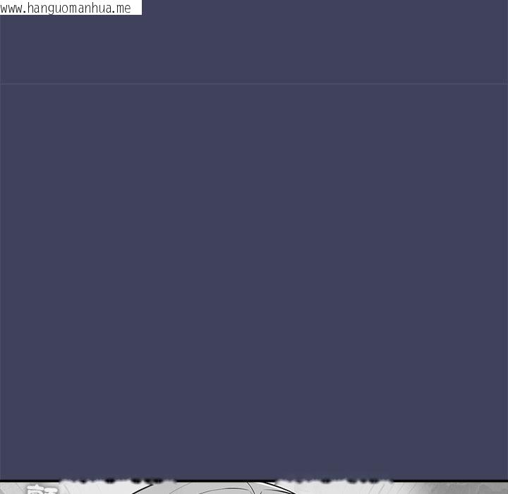 韩国漫画公主殿下要收种子啦！/公主抢孕大作战韩漫_公主殿下要收种子啦！/公主抢孕大作战-第21话在线免费阅读-韩国漫画-第120张图片