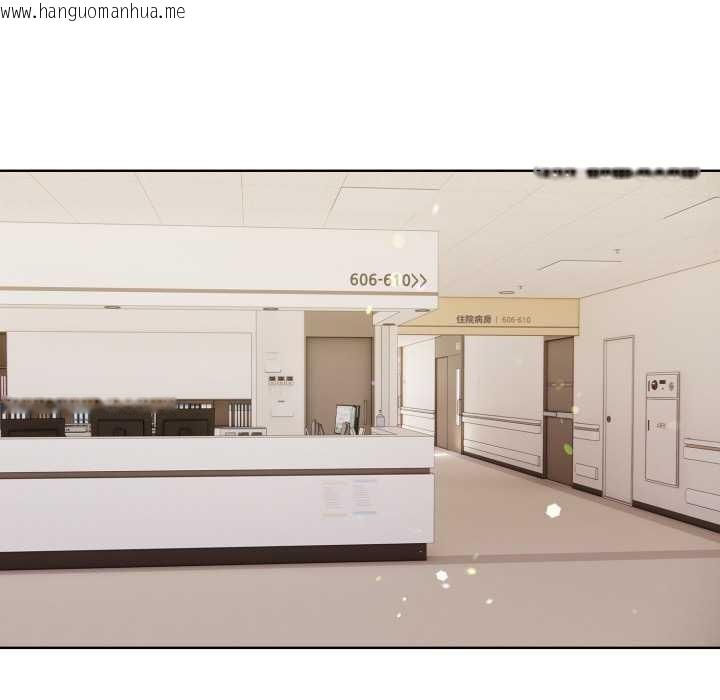 韩国漫画重生险境韩漫_重生险境-第4话在线免费阅读-韩国漫画-第26张图片