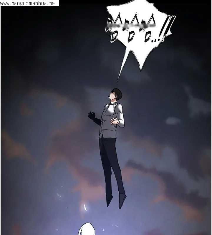 韩国漫画末日雕堡韩漫_末日雕堡-第67话-末世的真相在线免费阅读-韩国漫画-第211张图片