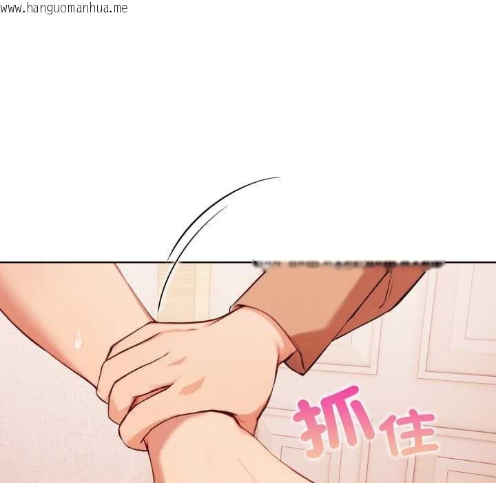 韩国漫画重生险境韩漫_重生险境-第3话在线免费阅读-韩国漫画-第59张图片