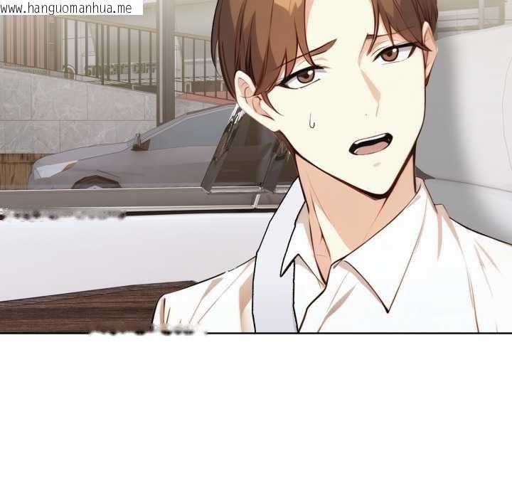 韩国漫画重生险境韩漫_重生险境-第4话在线免费阅读-韩国漫画-第102张图片