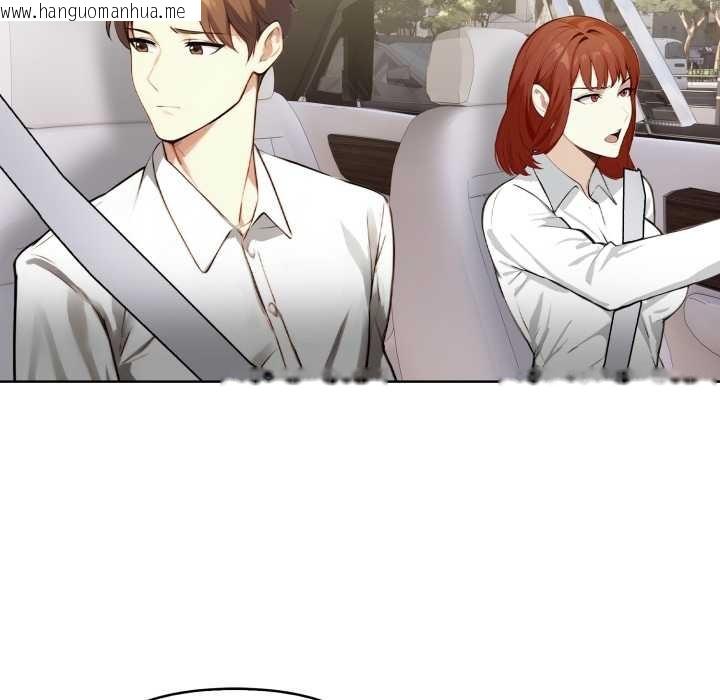 韩国漫画重生险境韩漫_重生险境-第4话在线免费阅读-韩国漫画-第74张图片