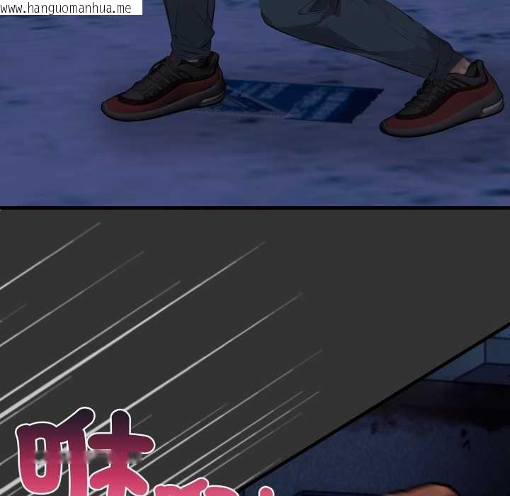 韩国漫画重生险境韩漫_重生险境-第1话在线免费阅读-韩国漫画-第74张图片