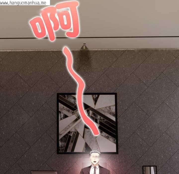 韩国漫画重生险境韩漫_重生险境-第4话在线免费阅读-韩国漫画-第108张图片