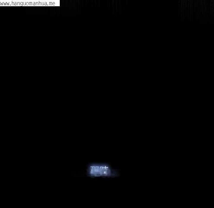 韩国漫画重生险境韩漫_重生险境-第6话在线免费阅读-韩国漫画-第68张图片