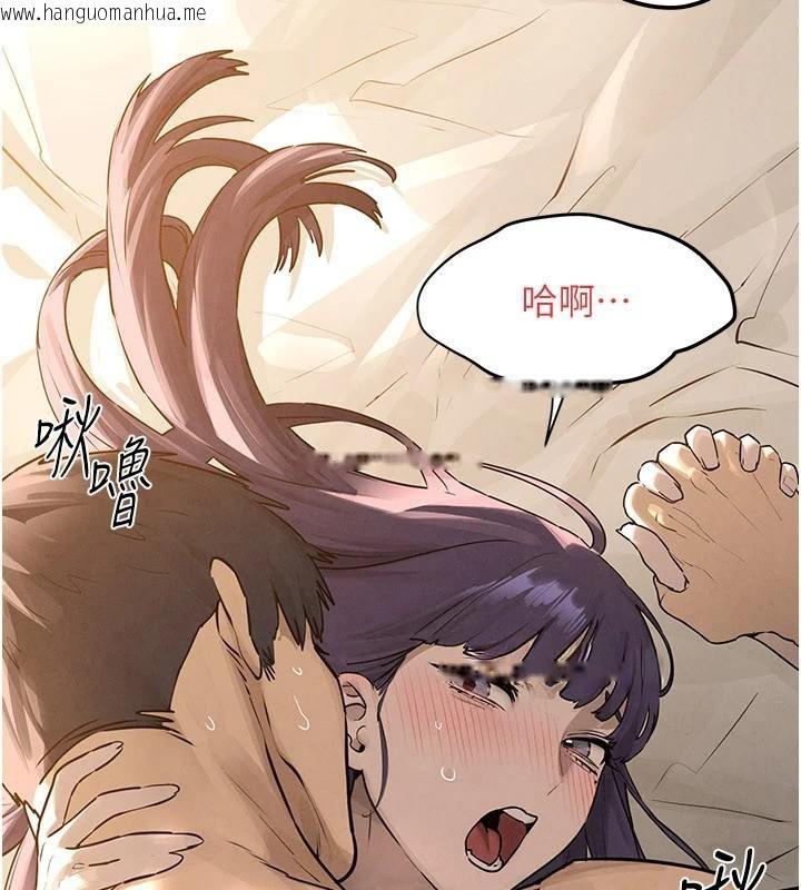 韩国漫画欲海交锋韩漫_欲海交锋-第81话-探索彼此性癖的夜晚在线免费阅读-韩国漫画-第36张图片