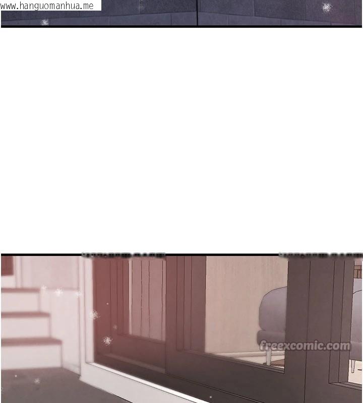 韩国漫画黑道千金韩漫_黑道千金-第71话-你身上的味道好色情在线免费阅读-韩国漫画-第126张图片