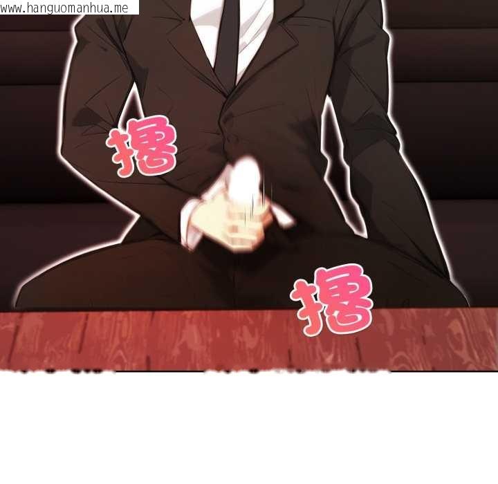 韩国漫画重生险境韩漫_重生险境-第5话在线免费阅读-韩国漫画-第156张图片