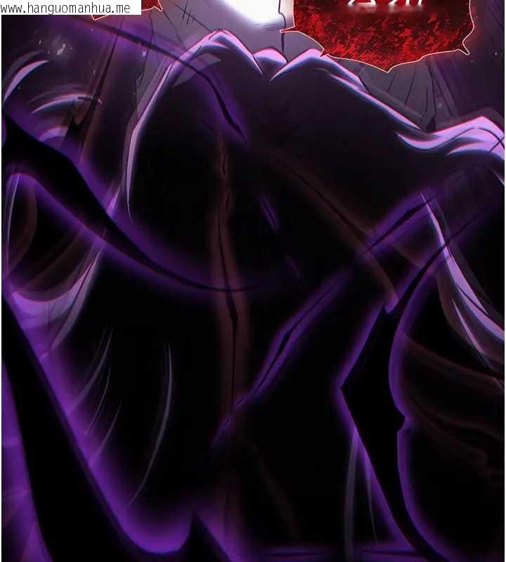 韩国漫画末日雕堡韩漫_末日雕堡-第67话-末世的真相在线免费阅读-韩国漫画-第300张图片