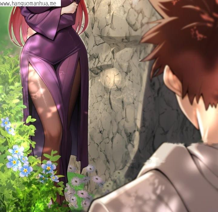 韩国漫画迷雾深处的诱惑/XX地下城韩漫_迷雾深处的诱惑/XX地下城-第11话在线免费阅读-韩国漫画-第39张图片