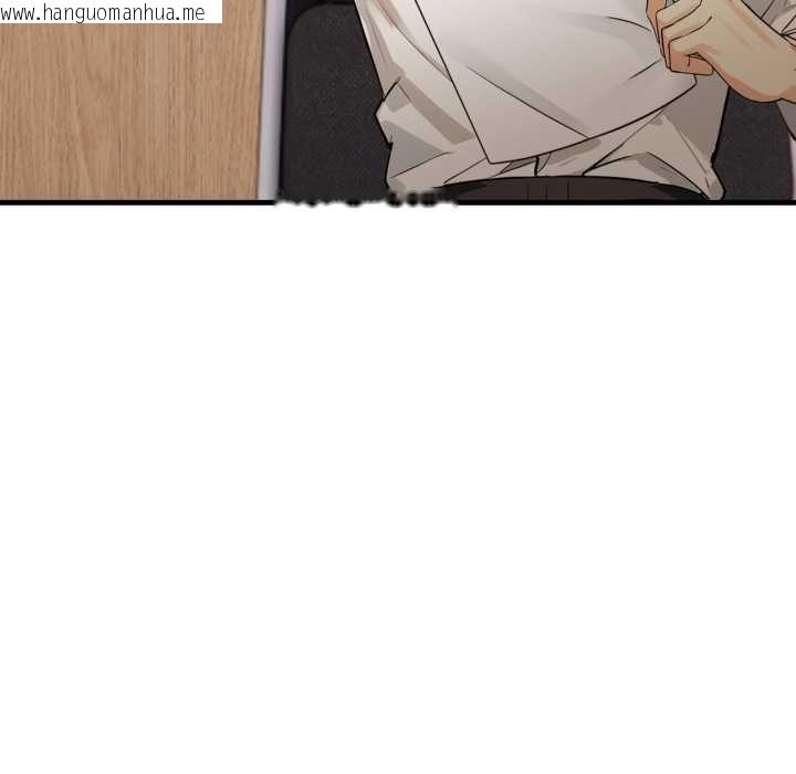 韩国漫画重生险境韩漫_重生险境-第5话在线免费阅读-韩国漫画-第47张图片