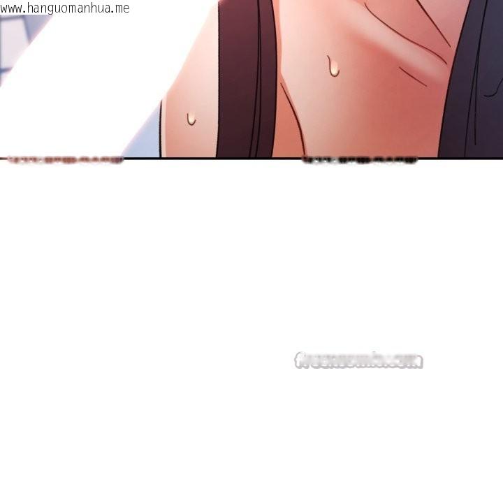 韩国漫画可以爱你吗/似曾相识的她韩漫_可以爱你吗/似曾相识的她-第92话在线免费阅读-韩国漫画-第126张图片