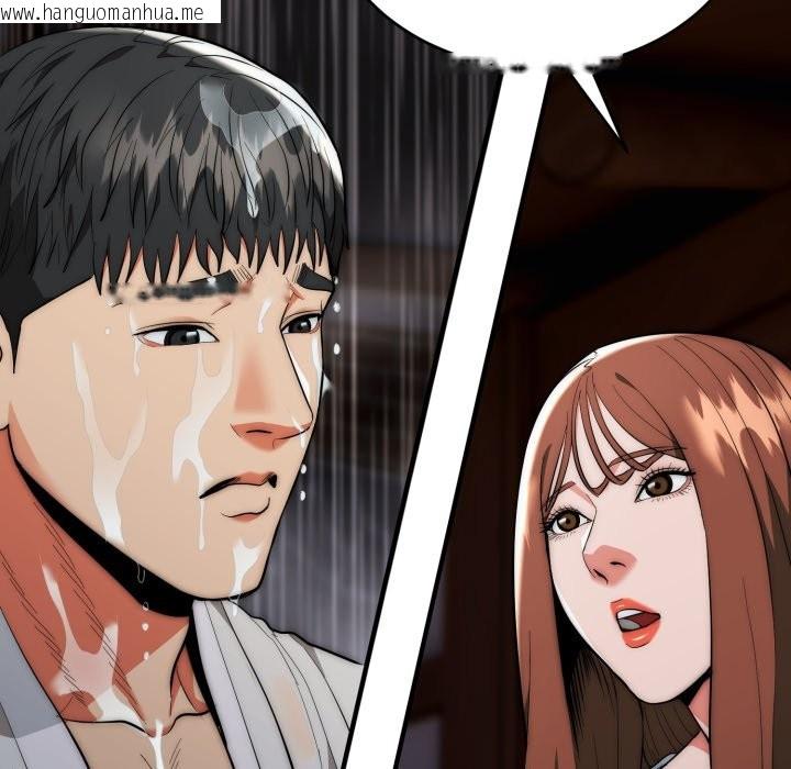 韩国漫画神雕闯都市/强雕：都市润女传说韩漫_神雕闯都市/强雕：都市润女传说-第29话在线免费阅读-韩国漫画-第73张图片