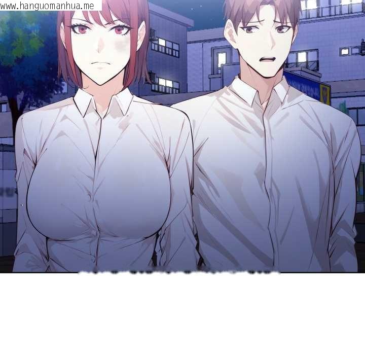 韩国漫画重生险境韩漫_重生险境-第6话在线免费阅读-韩国漫画-第138张图片