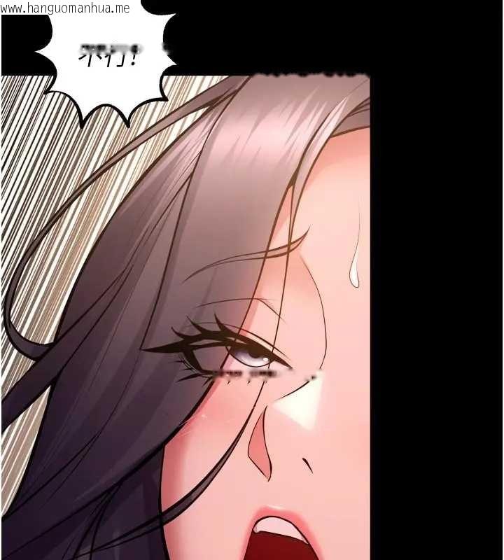 韩国漫画狱火重生韩漫_狱火重生-第56话-还是材贤最「厉害」在线免费阅读-韩国漫画-第16张图片