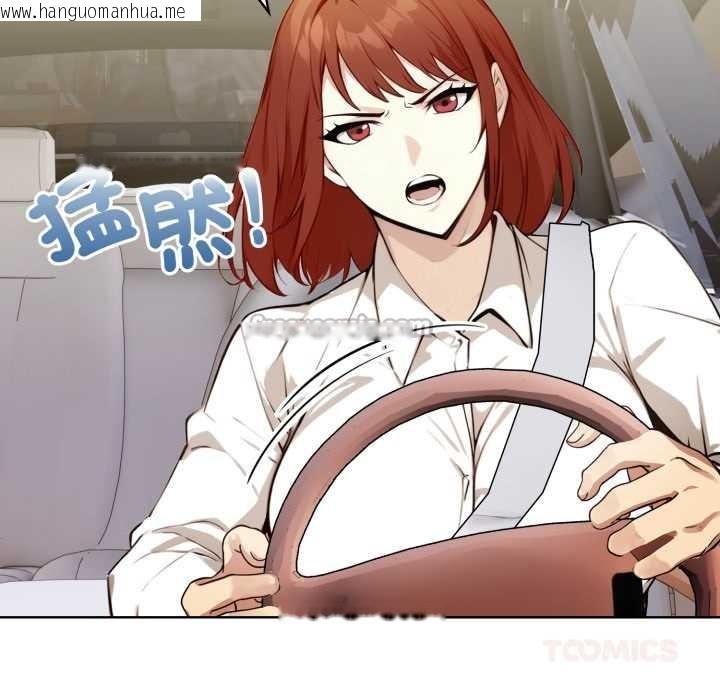 韩国漫画重生险境韩漫_重生险境-第4话在线免费阅读-韩国漫画-第84张图片