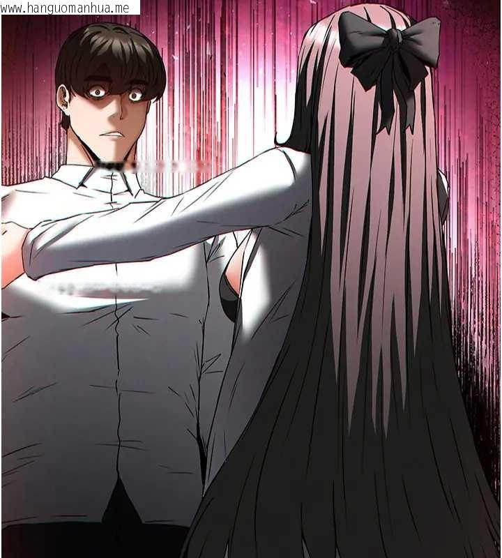 韩国漫画末日雕堡韩漫_末日雕堡-第67话-末世的真相在线免费阅读-韩国漫画-第76张图片