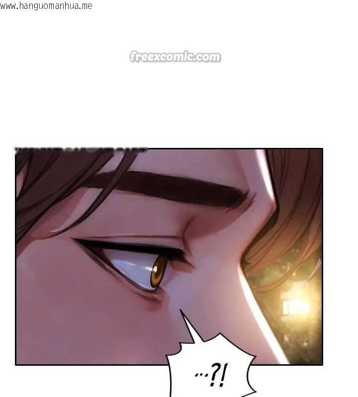 韩国漫画单身即纵欲韩漫_单身即纵欲-第40话-我们又变成情敌了在线免费阅读-韩国漫画-第28张图片