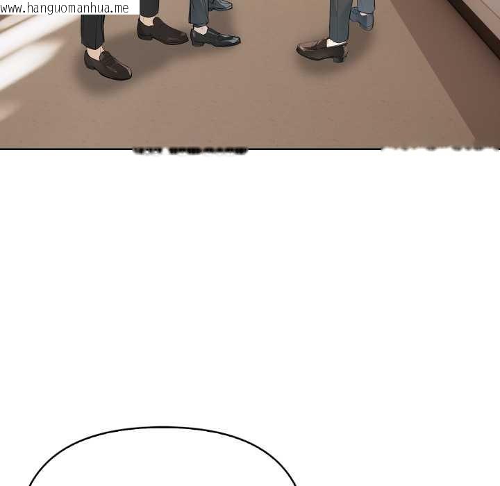 韩国漫画重生险境韩漫_重生险境-第4话在线免费阅读-韩国漫画-第46张图片