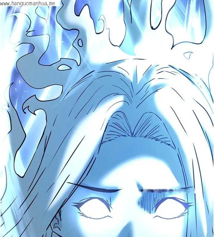 韩国漫画末日雕堡韩漫_末日雕堡-第67话-末世的真相在线免费阅读-韩国漫画-第226张图片