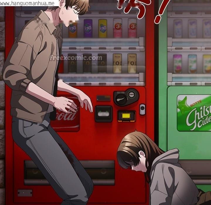 韩国漫画神圣陷阱/中了传教士的美人计韩漫_神圣陷阱/中了传教士的美人计-第33话在线免费阅读-韩国漫画-第14张图片