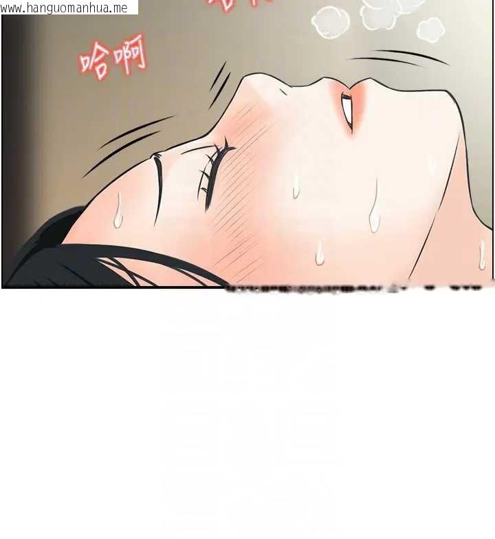 韩国漫画情欲宝鉴韩漫_情欲宝鉴-第21话-见习仙女在线免费阅读-韩国漫画-第103张图片