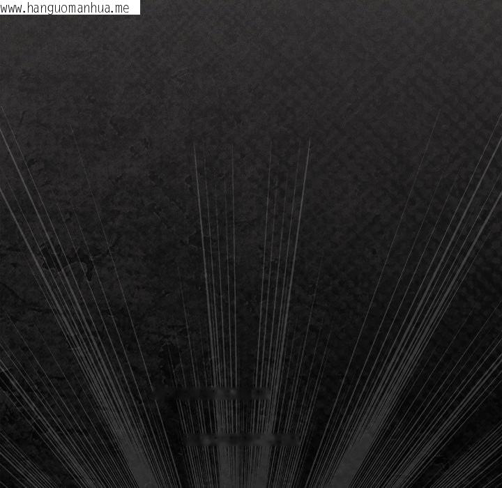 韩国漫画神圣陷阱/中了传教士的美人计韩漫_神圣陷阱/中了传教士的美人计-第33话在线免费阅读-韩国漫画-第95张图片