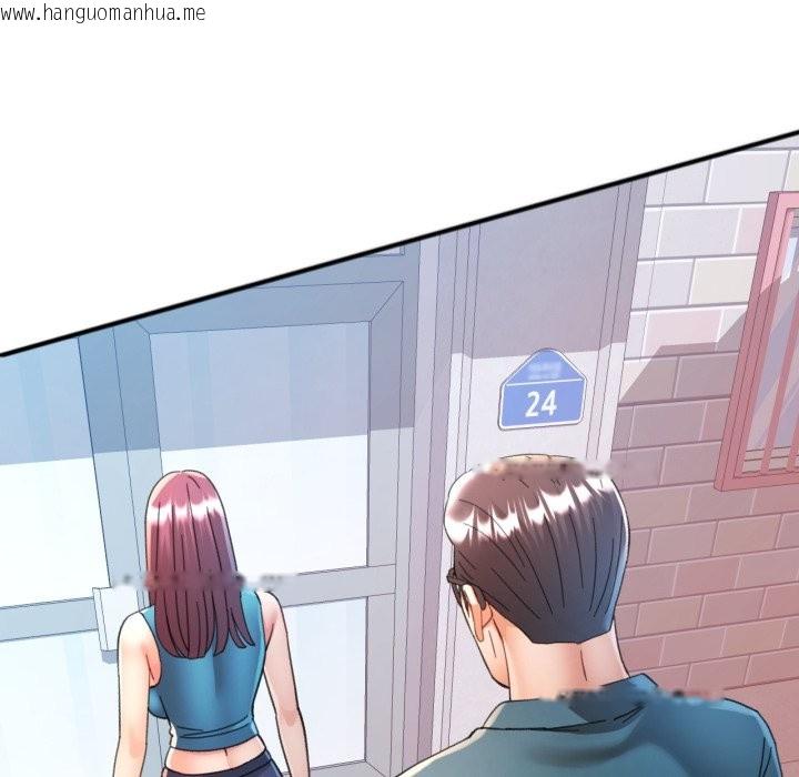 韩国漫画可以爱你吗/似曾相识的她韩漫_可以爱你吗/似曾相识的她-第92话在线免费阅读-韩国漫画-第8张图片